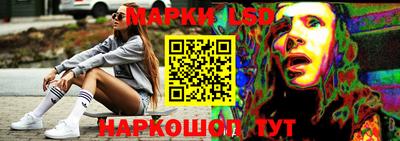 кокаин VHQ Камышлов