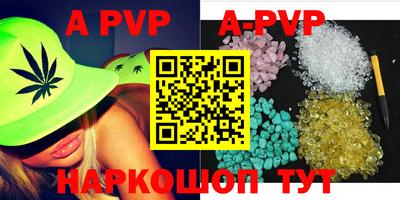 амфетамин Кимры