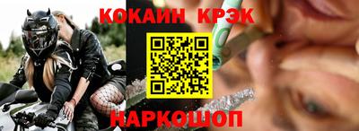 прущая мука Канаш