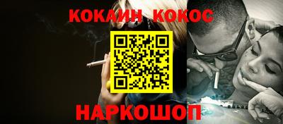прущая мука Канаш