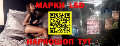 прущая мука Канаш