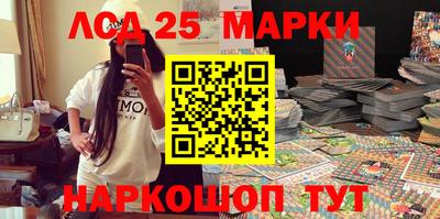 прущая мука Канаш