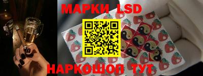 прущая мука Канаш
