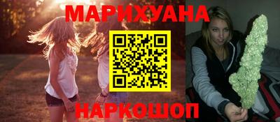 амфетамин Кимры