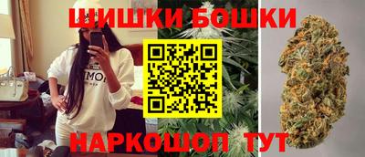 MESCALINE Кандалакша