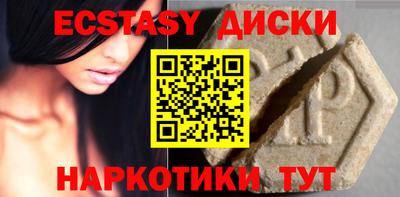 прущая мука Канаш