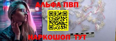 прущая мука Канаш