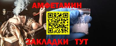 прущая мука Канаш