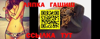 прущая мука Канаш