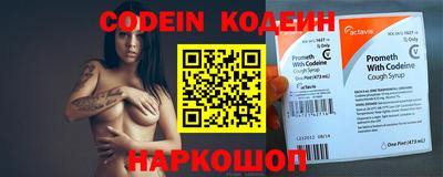 прущая мука Канаш