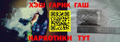 СК Кингисепп