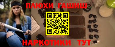 MESCALINE Кандалакша